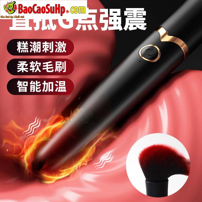 Máy rung phát nhiệt Mizzzee ngụy trang cây cọ trang điểm tiện lợi