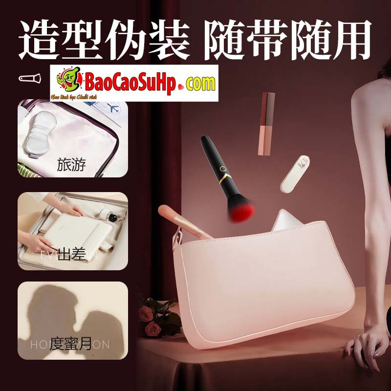 Máy rung phát nhiệt Mizzzee ngụy trang cây cọ trang điểm tiện lợi