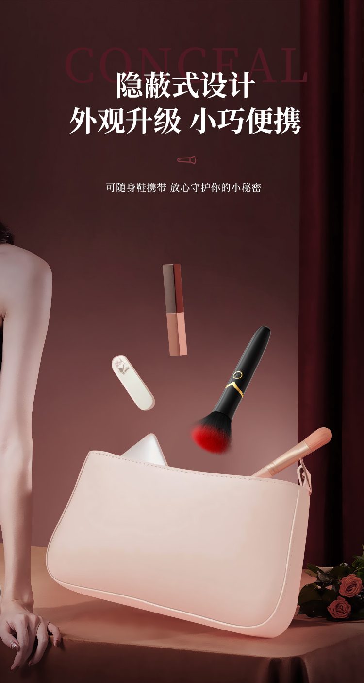 Máy rung cây cọ trang điểm Mizzzee phát nhiệt, làm đẹp nhanh