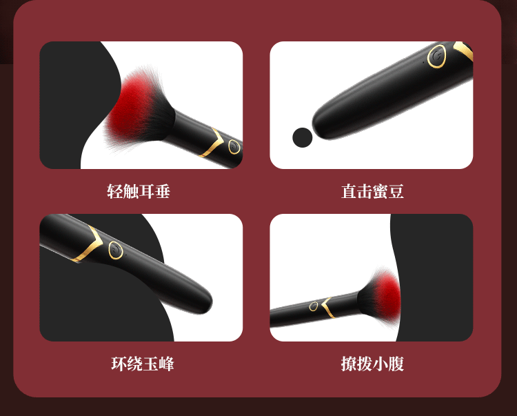 Máy rung cây cọ trang điểm Mizzzee phát nhiệt, làm đẹp nhanh