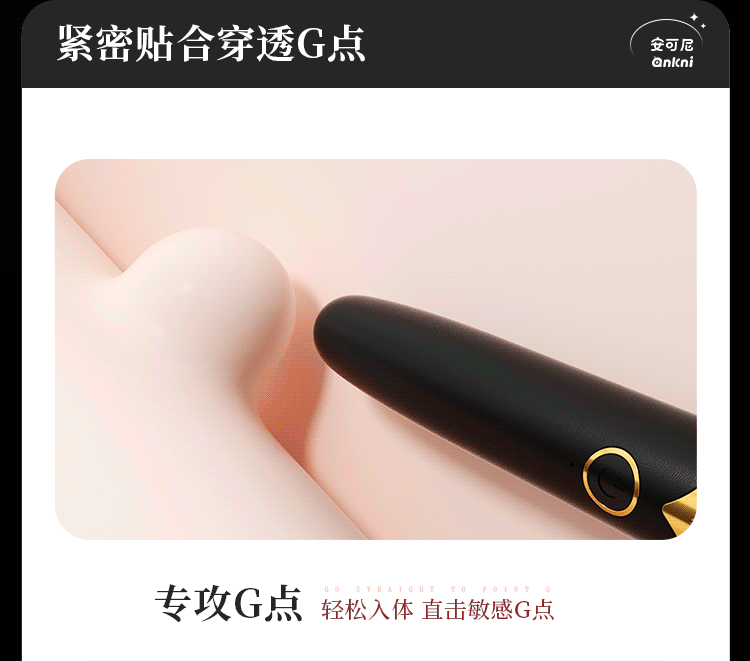 Máy rung cây cọ trang điểm Mizzzee phát nhiệt, làm đẹp nhanh