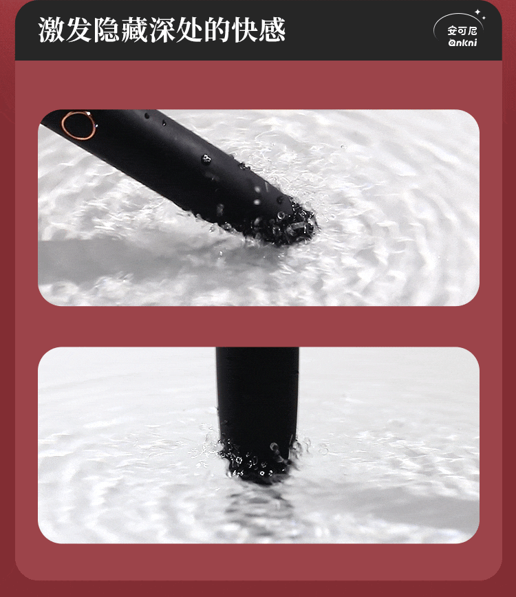 Máy rung cây cọ trang điểm Mizzzee phát nhiệt, làm đẹp nhanh