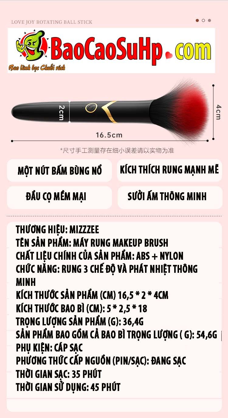 Máy rung cây cọ trang điểm Mizzzee phát nhiệt, làm đẹp nhanh