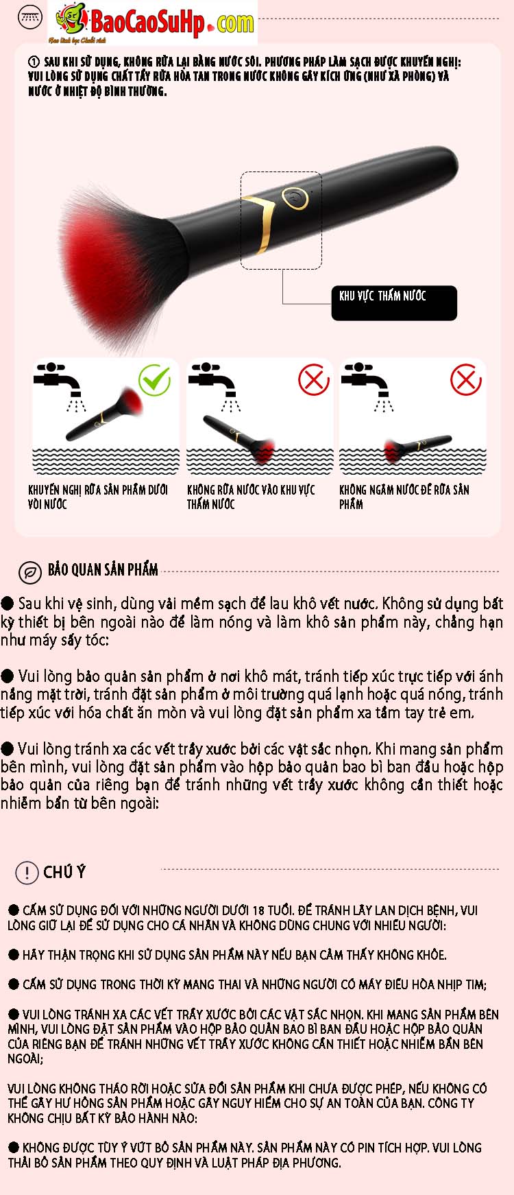 Máy rung cây cọ trang điểm Mizzzee phát nhiệt, làm đẹp nhanh
