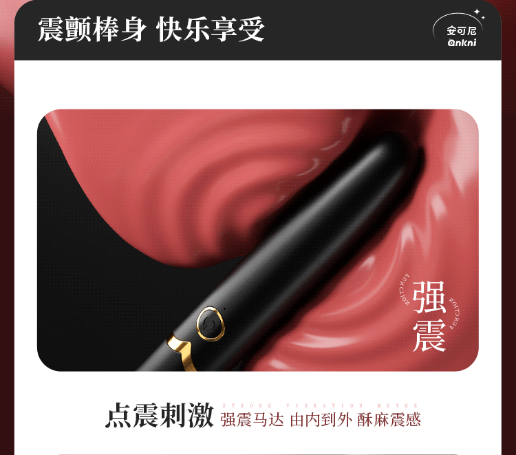 Máy rung cây cọ trang điểm Mizzzee phát nhiệt, làm đẹp nhanh