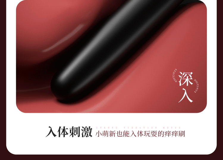 Máy rung cây cọ trang điểm Mizzzee phát nhiệt, làm đẹp nhanh