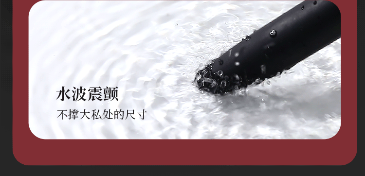 Máy rung cây cọ trang điểm Mizzzee phát nhiệt, làm đẹp nhanh