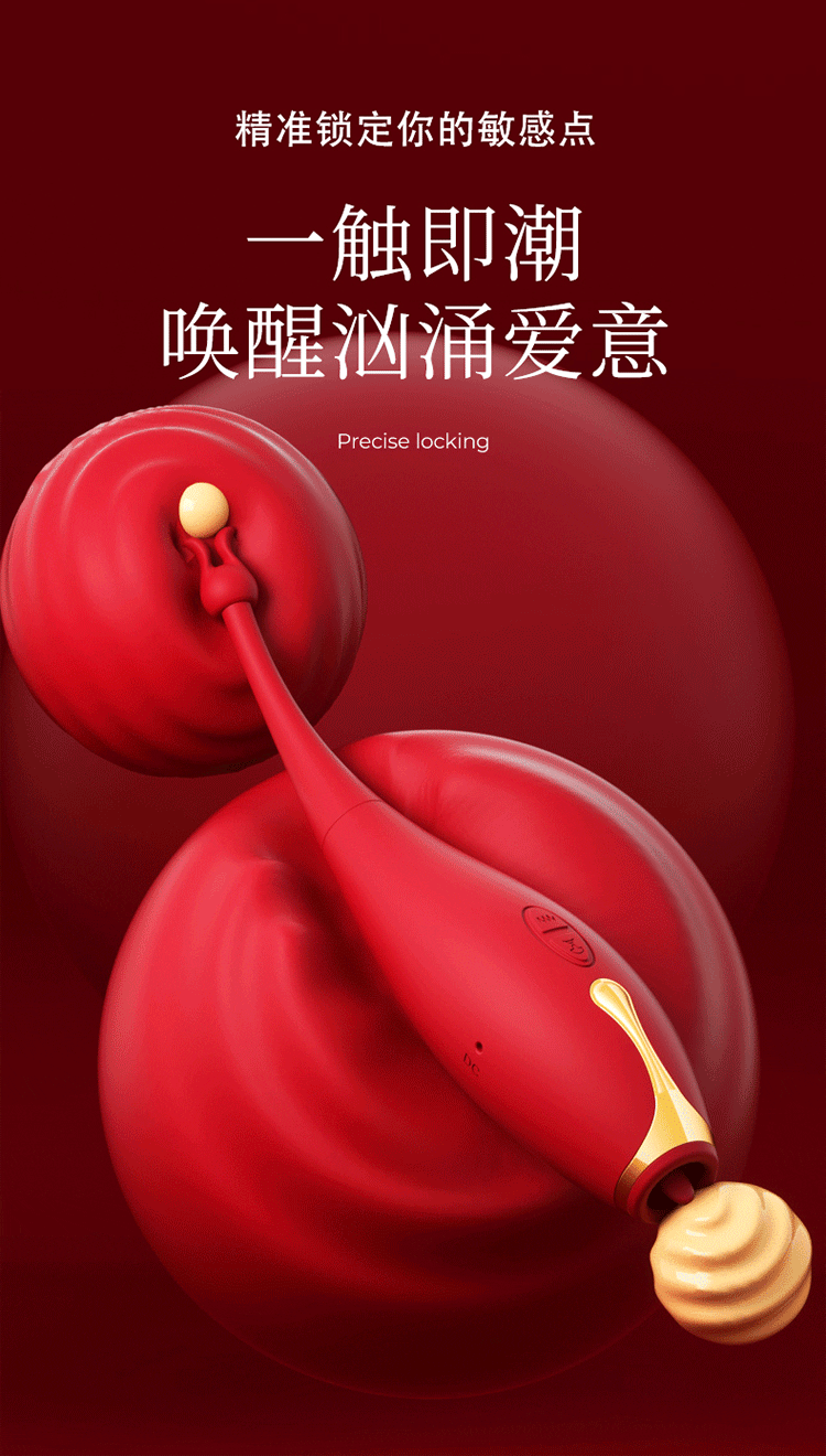 Que rung lưỡi liếm Mystery of the Goddess đa năng kích thích cực đỉnh