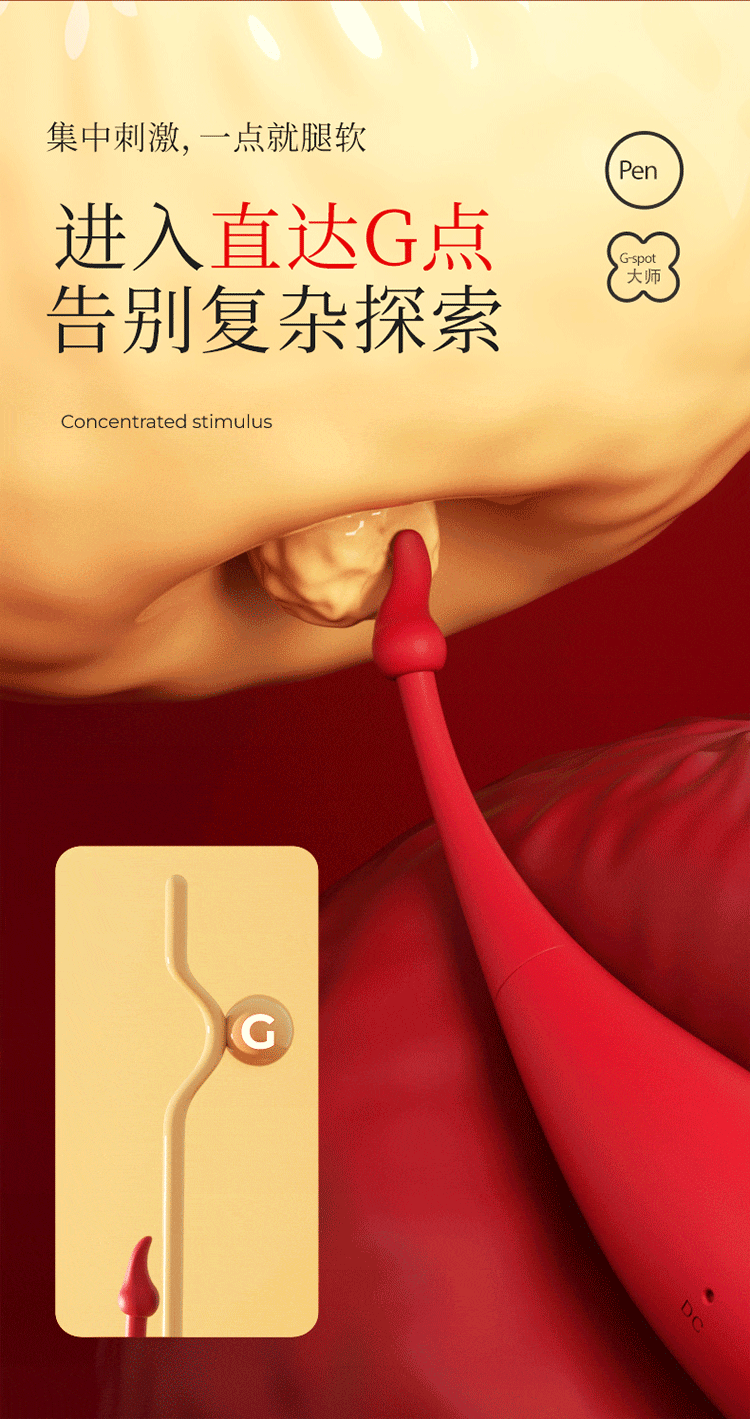 Que rung lưỡi liếm Mystery of the Goddess đa năng kích thích cực đỉnh