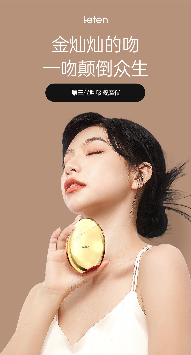 Máy massage Letten Lei Mimi Gold cao cấp hút rung sang trọng nữ dùng