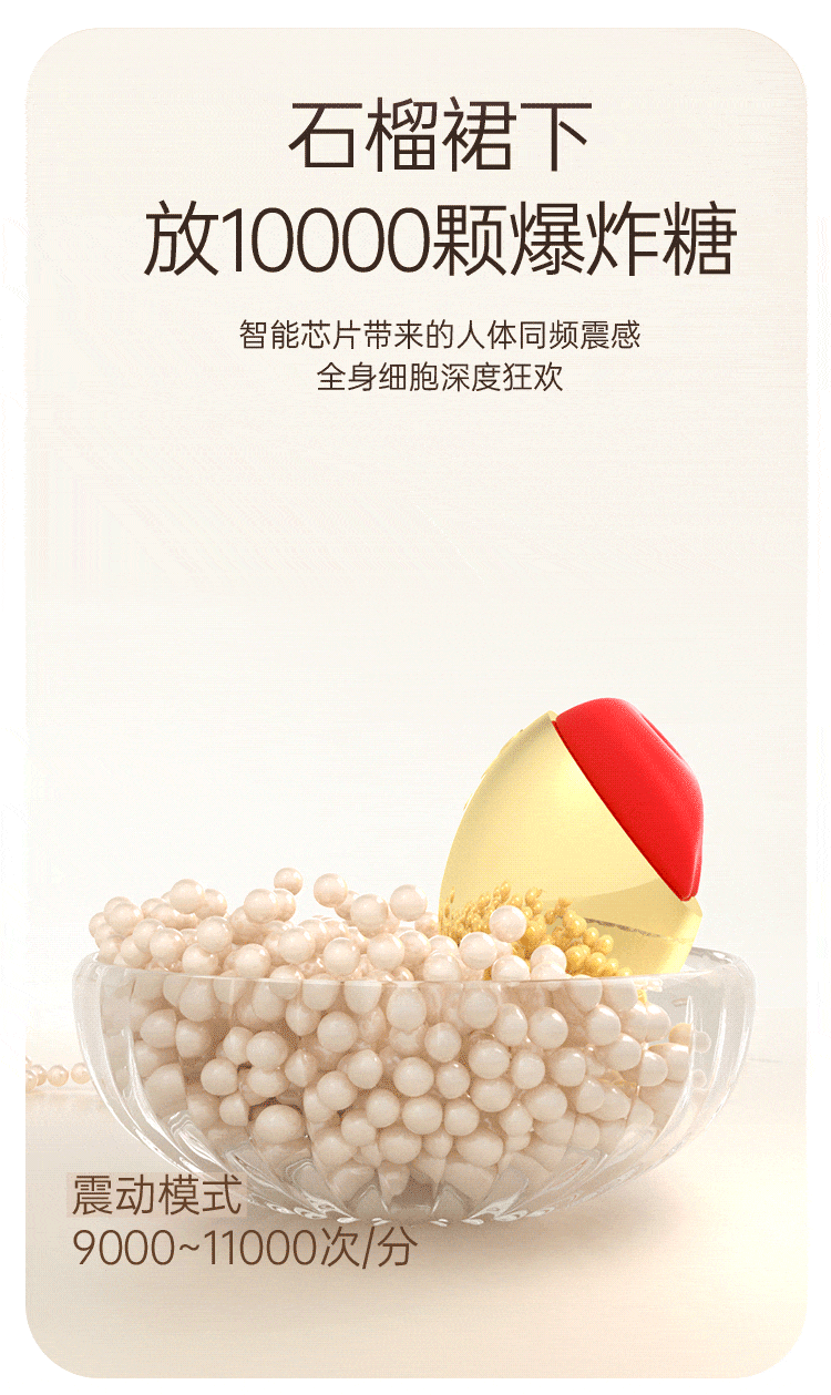 Máy massage Letten Lei Mimi Gold cao cấp hút rung sang trọng nữ dùng