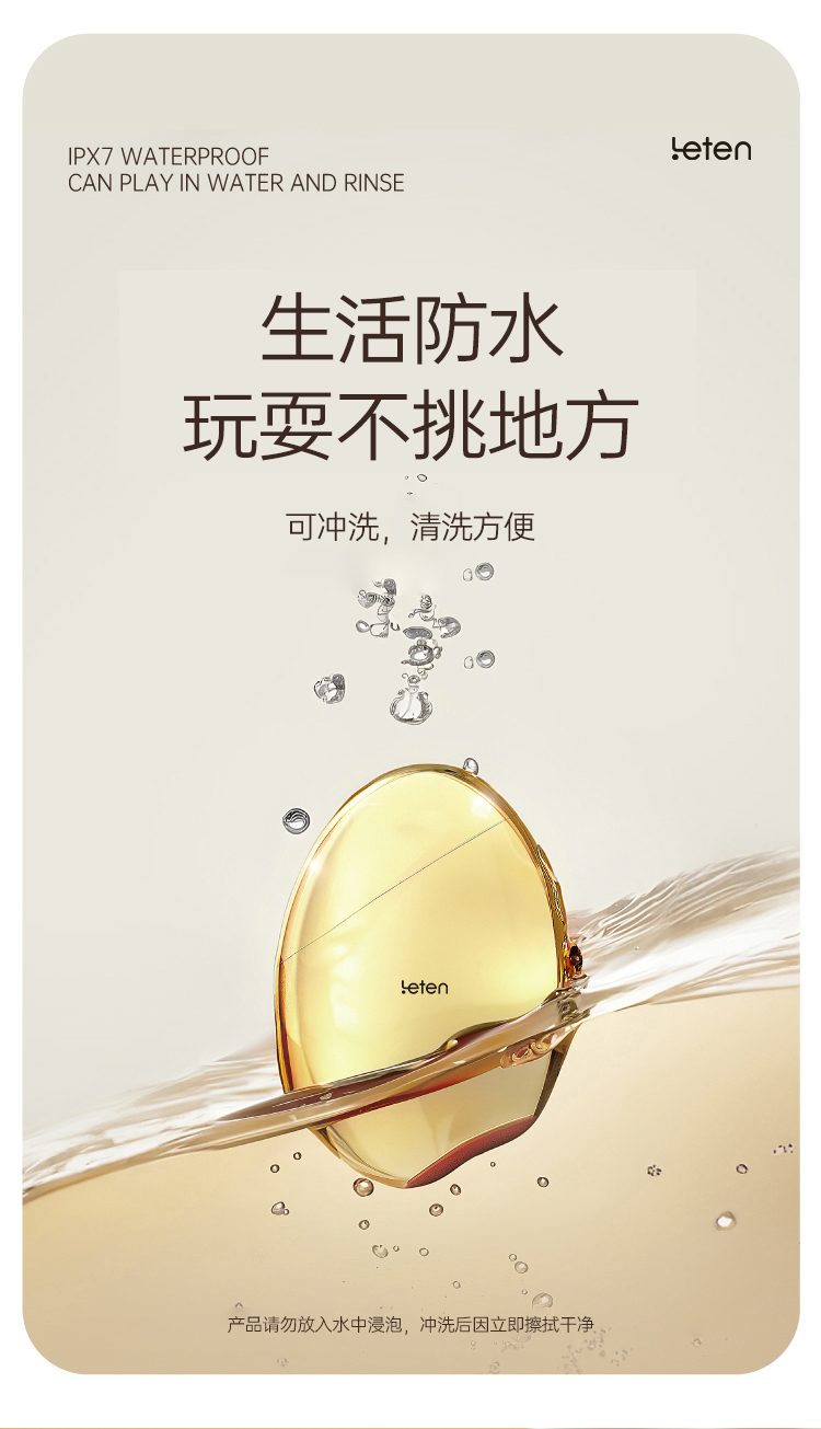 Máy massage Letten Lei Mimi Gold cao cấp hút rung sang trọng nữ dùng