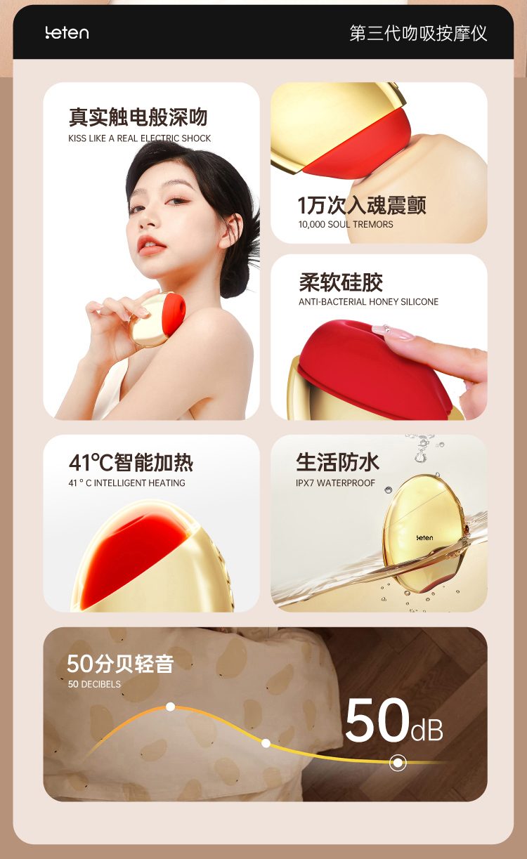 Máy massage Letten Lei Mimi Gold cao cấp hút rung sang trọng nữ dùng