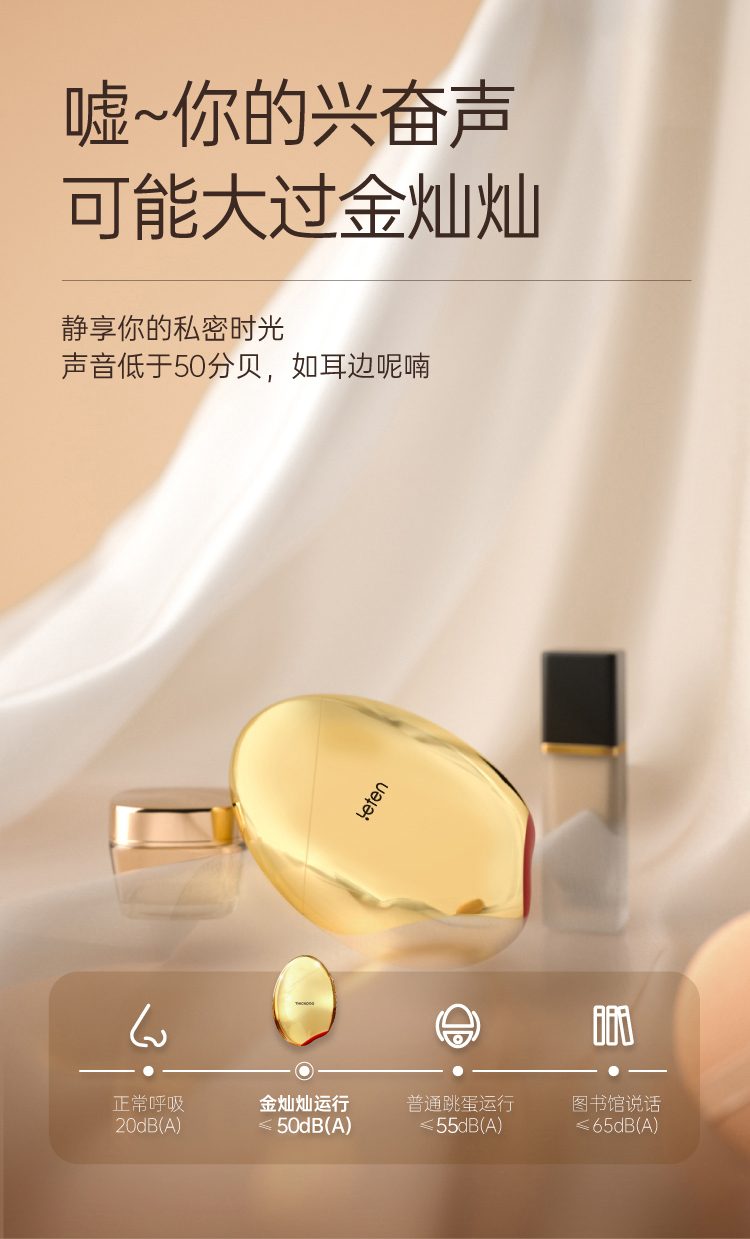 Máy massage Letten Lei Mimi Gold cao cấp hút rung sang trọng nữ dùng