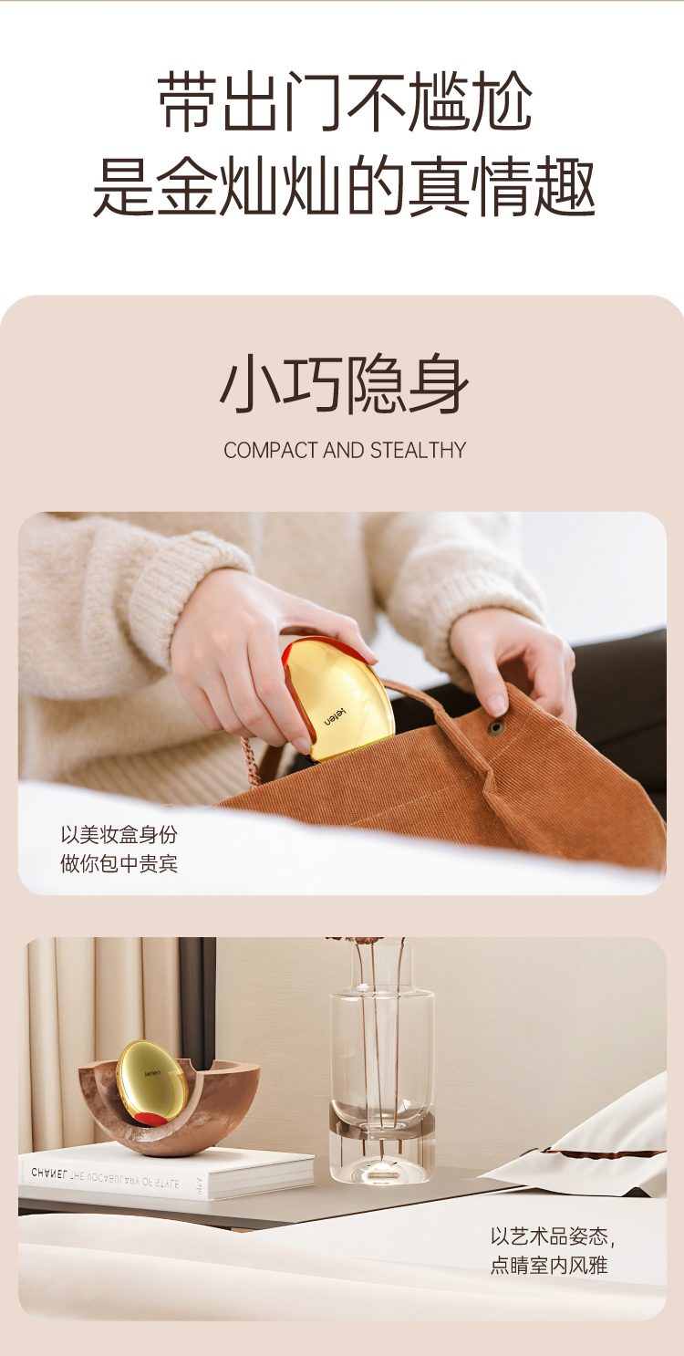 Máy massage Letten Lei Mimi Gold cao cấp hút rung sang trọng nữ dùng