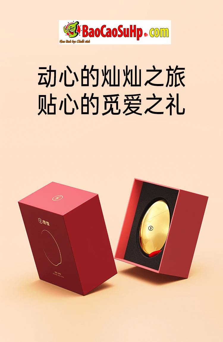 Máy massage Letten Lei Mimi Gold cao cấp hút rung sang trọng nữ dùng