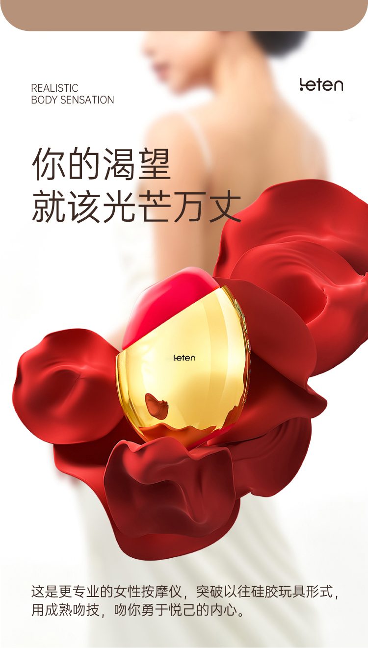 Máy massage Letten Lei Mimi Gold cao cấp hút rung sang trọng nữ dùng