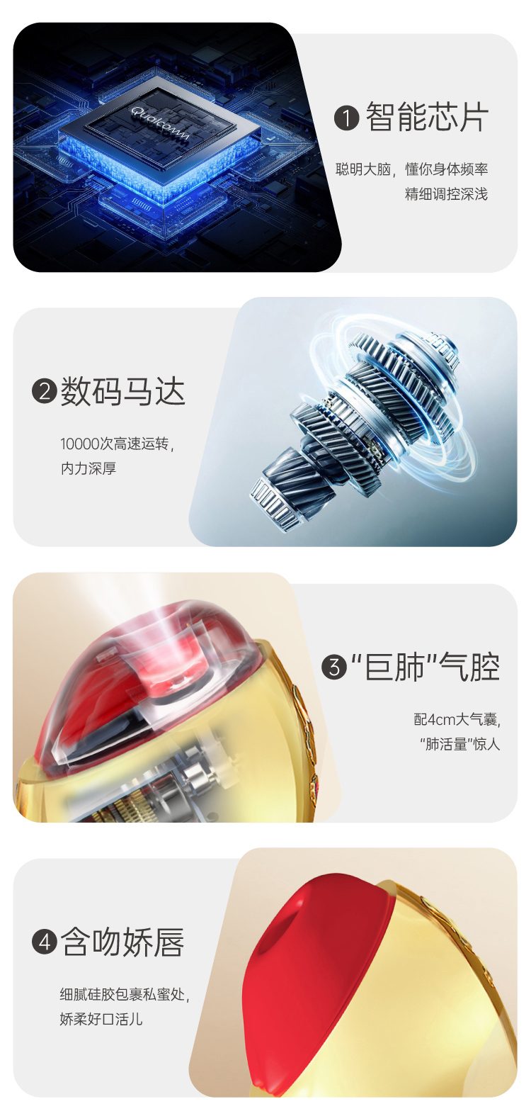 Máy massage Letten Lei Mimi Gold cao cấp hút rung sang trọng nữ dùng