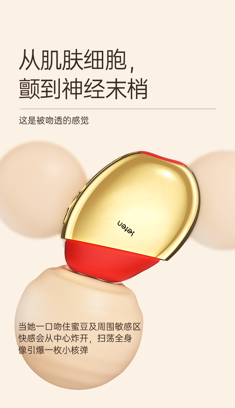 Máy massage Letten Lei Mimi Gold cao cấp hút rung sang trọng nữ dùng