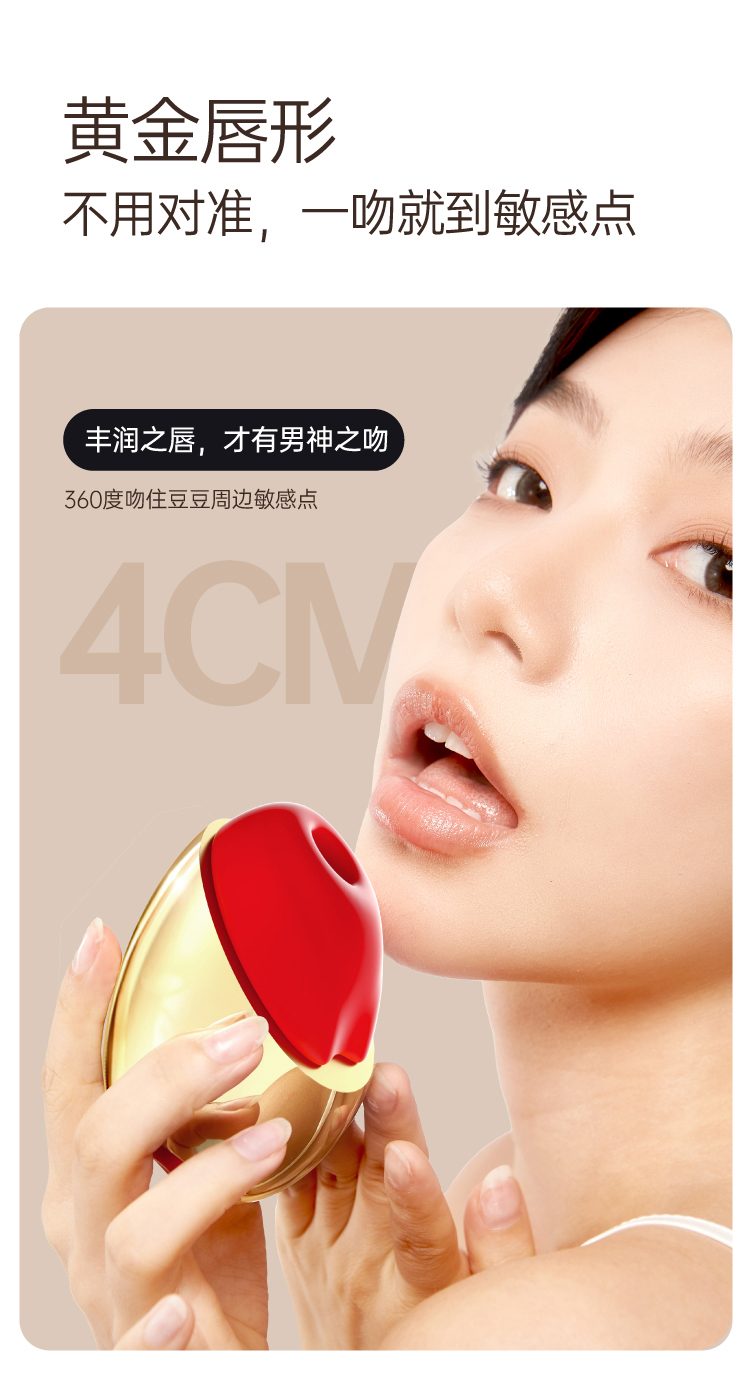 Máy massage Letten Lei Mimi Gold cao cấp hút rung sang trọng nữ dùng