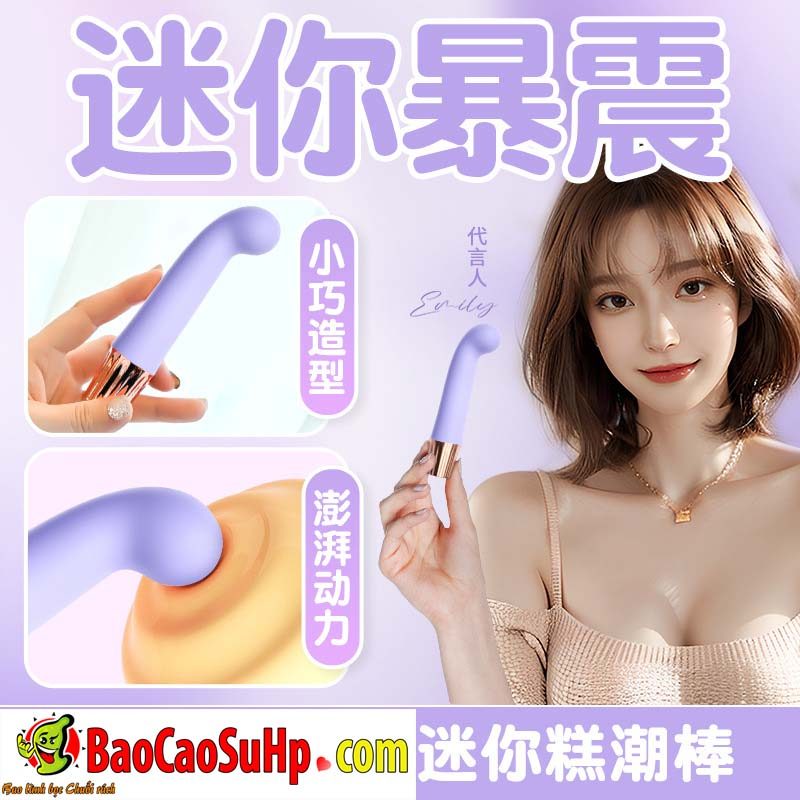 duong vat moc cau mini Jiuuy Vivo Excite 1 - Dương vật móc câu Ver new phiên bản mini Jiuuy Vivo Excite rung cực mạnh