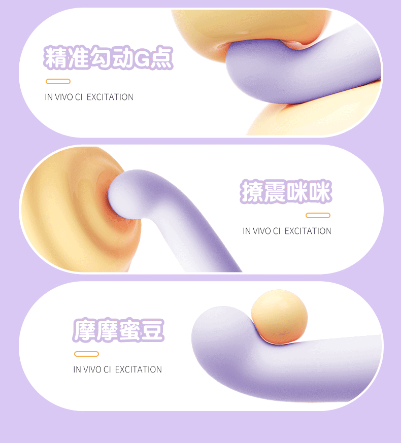 duong vat moc cau mini Jiuuy Vivo Excite 10 - Dương vật móc câu Ver new phiên bản mini Jiuuy Vivo Excite rung cực mạnh