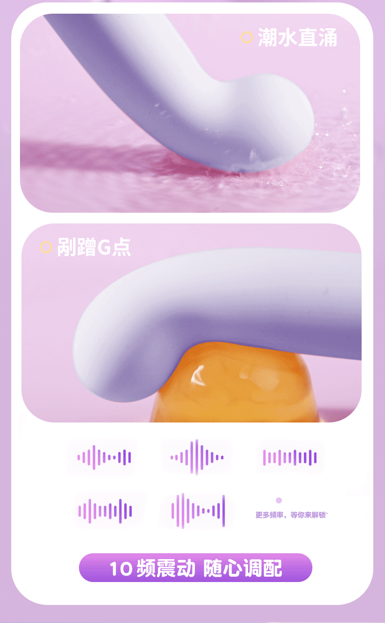 duong vat moc cau mini Jiuuy Vivo Excite 12 - Dương vật móc câu Ver new phiên bản mini Jiuuy Vivo Excite rung cực mạnh