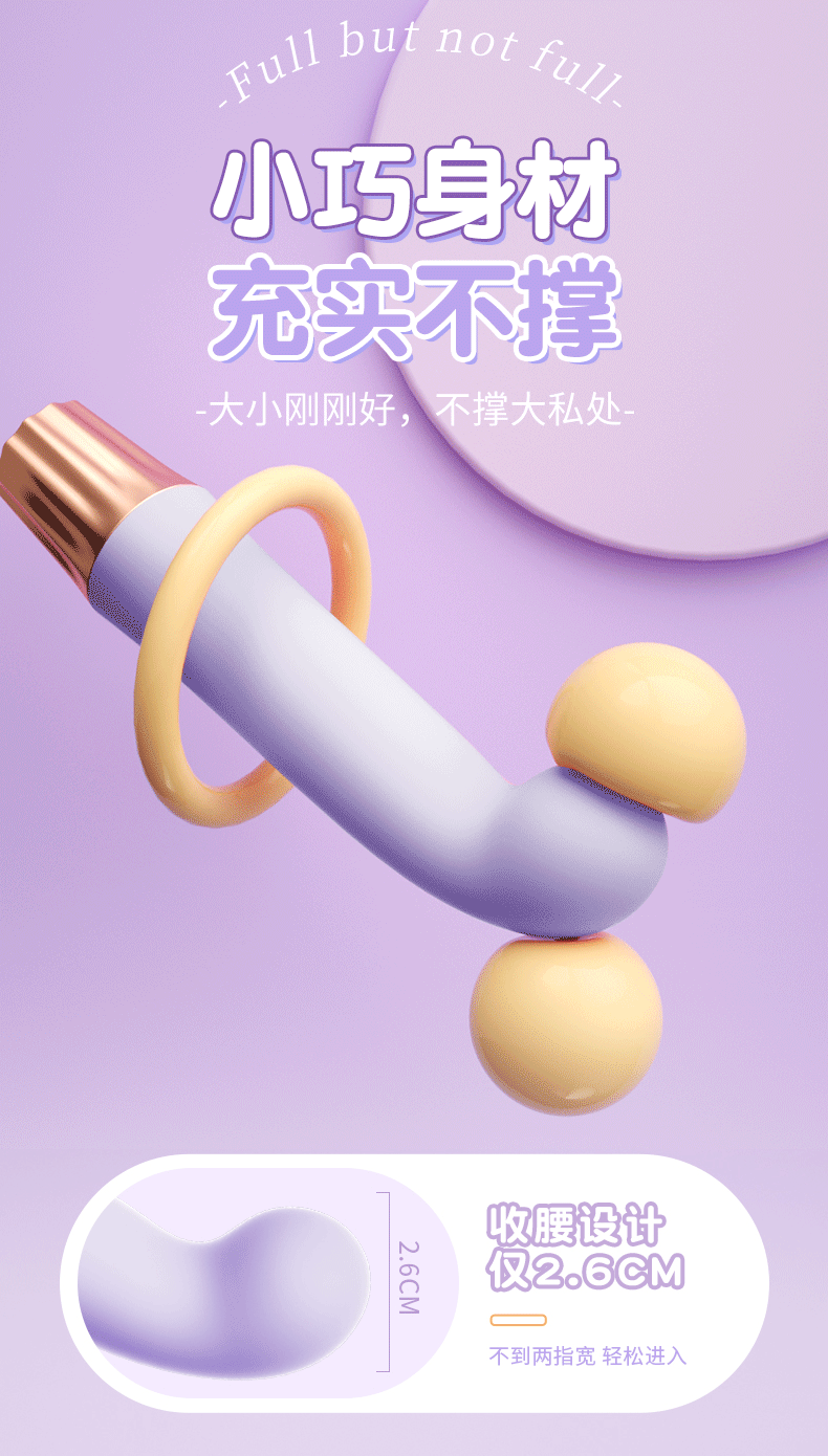 duong vat moc cau mini Jiuuy Vivo Excite 13 - Dương vật móc câu Ver new phiên bản mini Jiuuy Vivo Excite rung cực mạnh