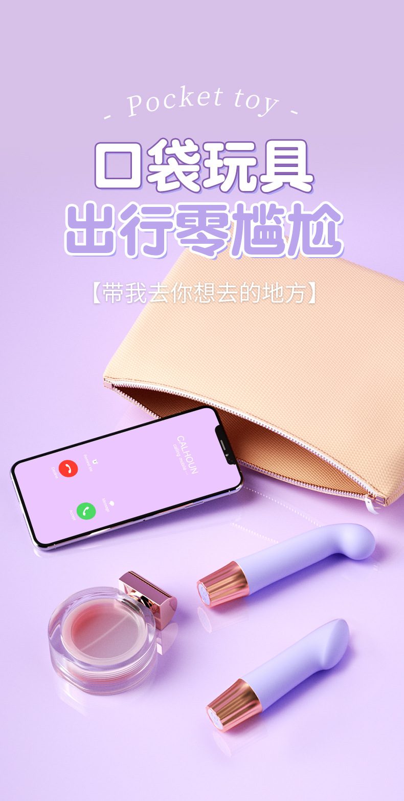 duong vat moc cau mini Jiuuy Vivo Excite 14 - Dương vật móc câu Ver new phiên bản mini Jiuuy Vivo Excite rung cực mạnh