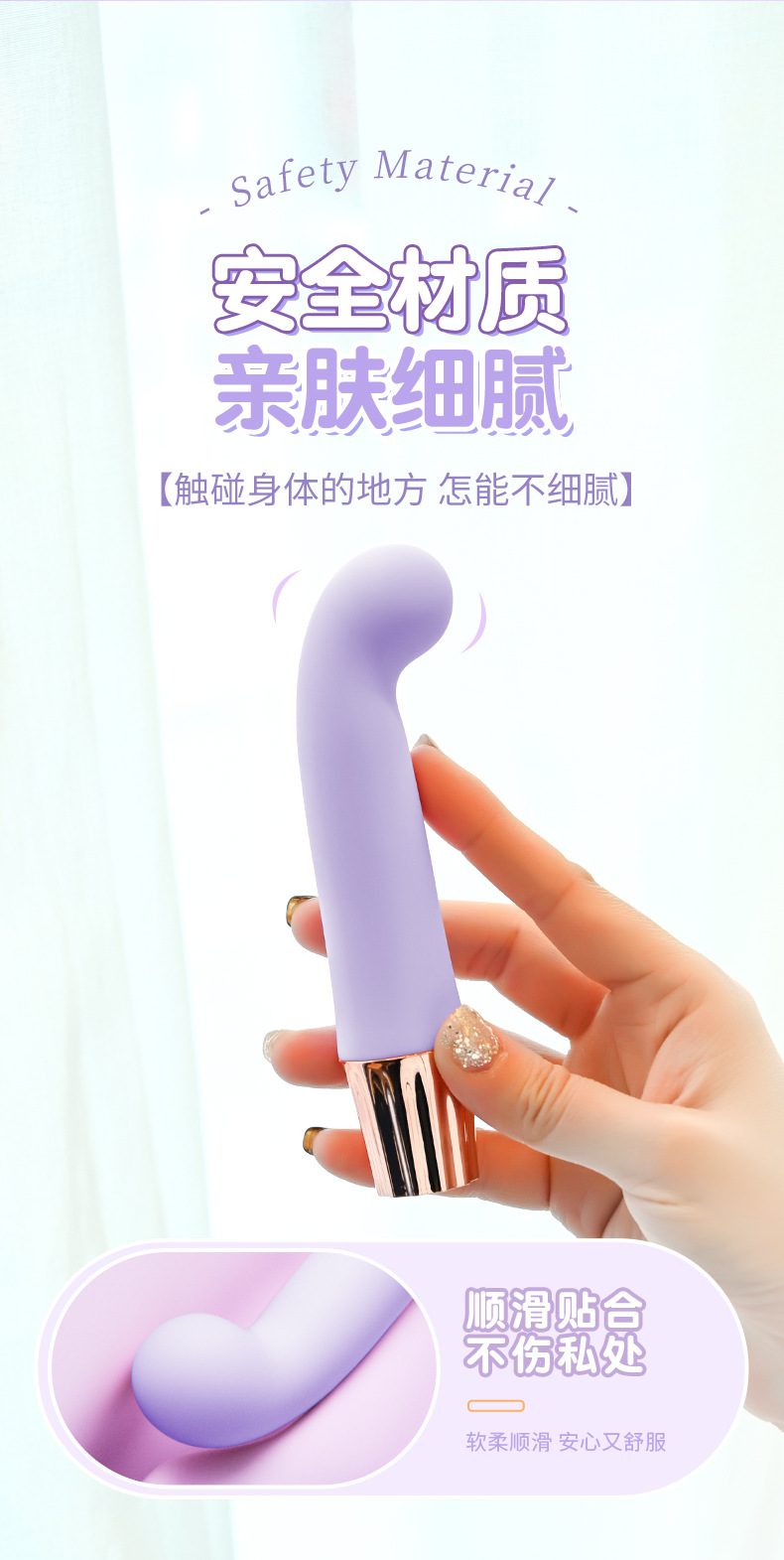 duong vat moc cau mini Jiuuy Vivo Excite 15 - Dương vật móc câu Ver new phiên bản mini Jiuuy Vivo Excite rung cực mạnh