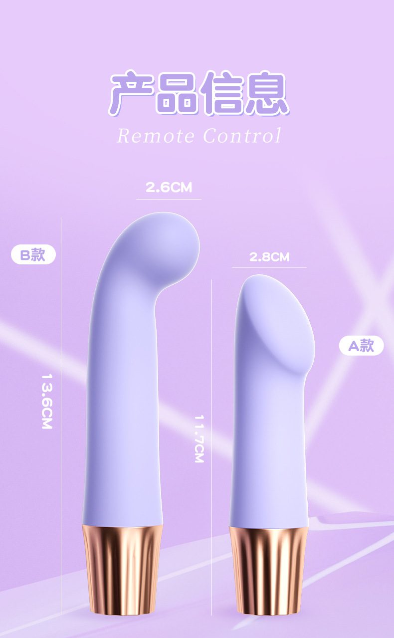 duong vat moc cau mini Jiuuy Vivo Excite 18 - Dương vật móc câu Ver new phiên bản mini Jiuuy Vivo Excite rung cực mạnh