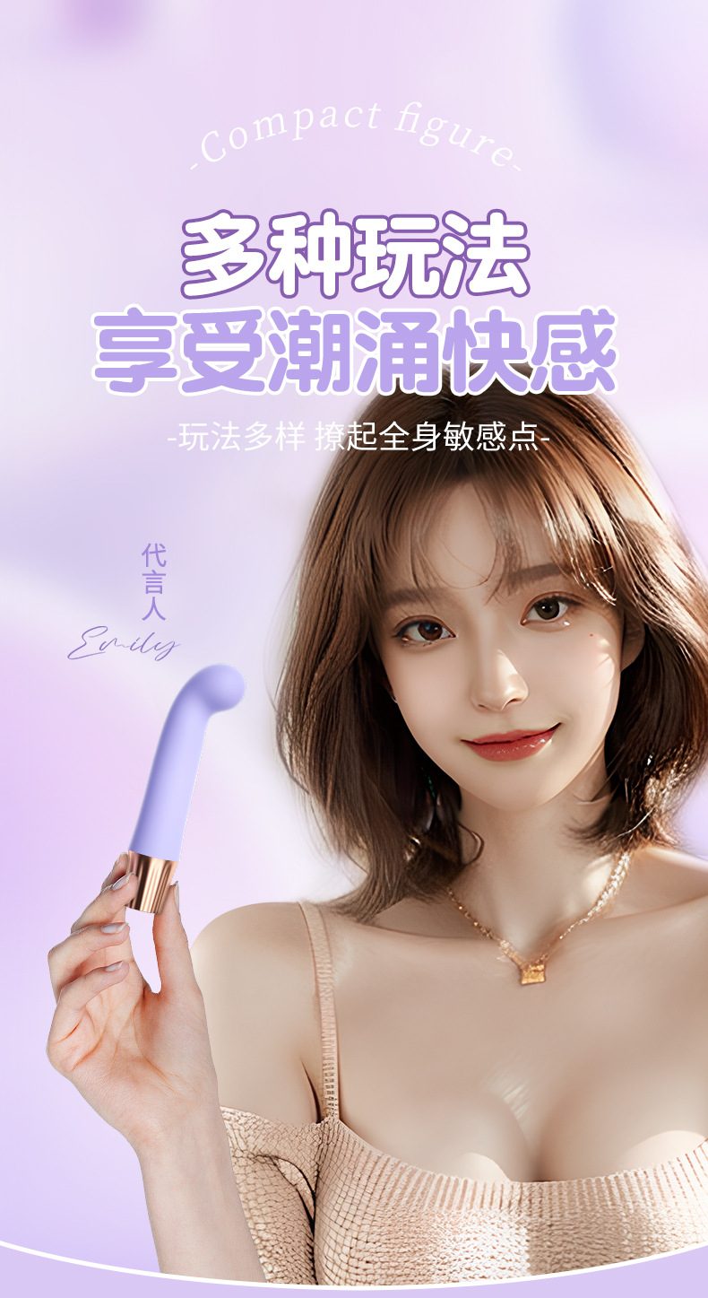 duong vat moc cau mini Jiuuy Vivo Excite 9 - Dương vật móc câu Ver new phiên bản mini Jiuuy Vivo Excite rung cực mạnh