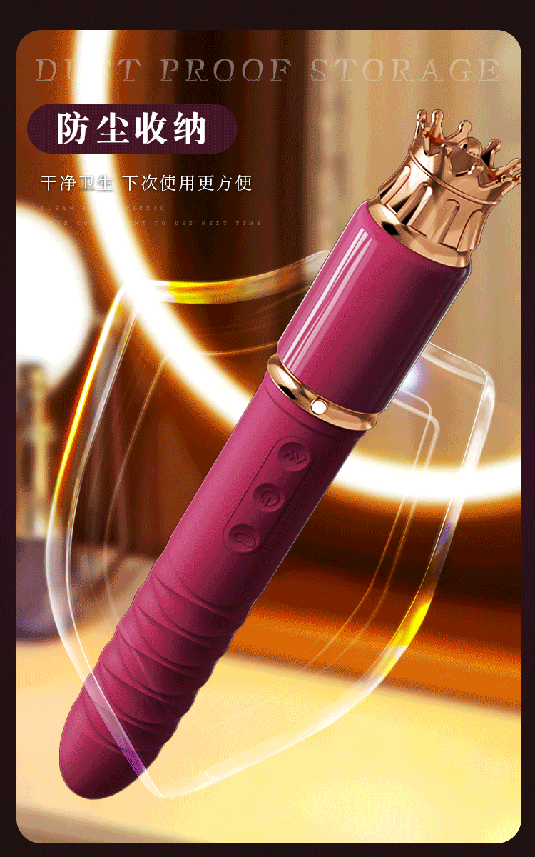 may rung thoi son Jiuuy King Tabitha 2in1 17 - Máy rung thỏi son Jiuuy King Tabitha 2in1 Thụt rung phát nhiệt