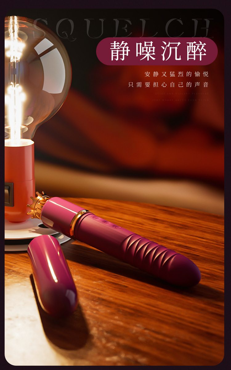 may rung thoi son Jiuuy King Tabitha 2in1 18 - Máy rung thỏi son Jiuuy King Tabitha 2in1 Thụt rung phát nhiệt