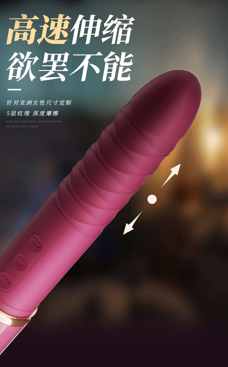 may rung thoi son Jiuuy King Tabitha 2in1 8 - Máy rung thỏi son Jiuuy King Tabitha 2in1 Thụt rung phát nhiệt
