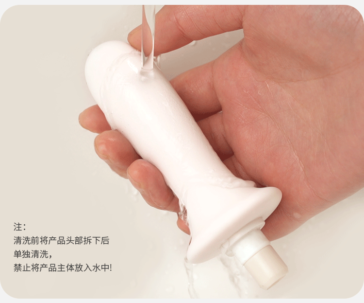 Dương vật súng máy Mini Fascial kèm phụ kiện tiện lợi giá tốt