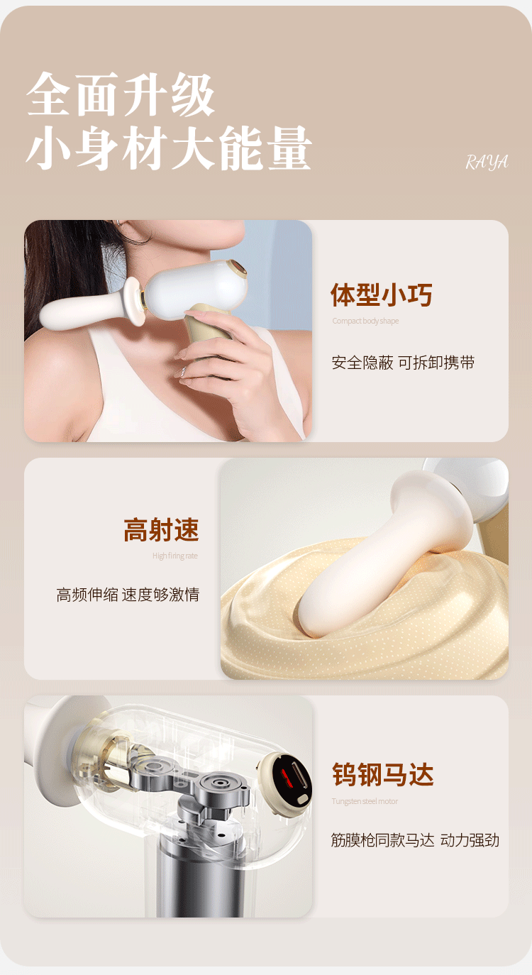 Dương vật súng máy Mini Fascial kèm phụ kiện tiện lợi giá tốt