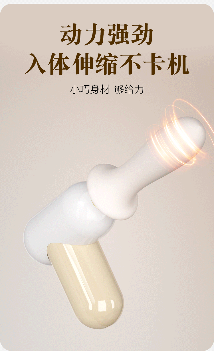 Dương vật súng máy Mini Fascial kèm phụ kiện tiện lợi giá tốt