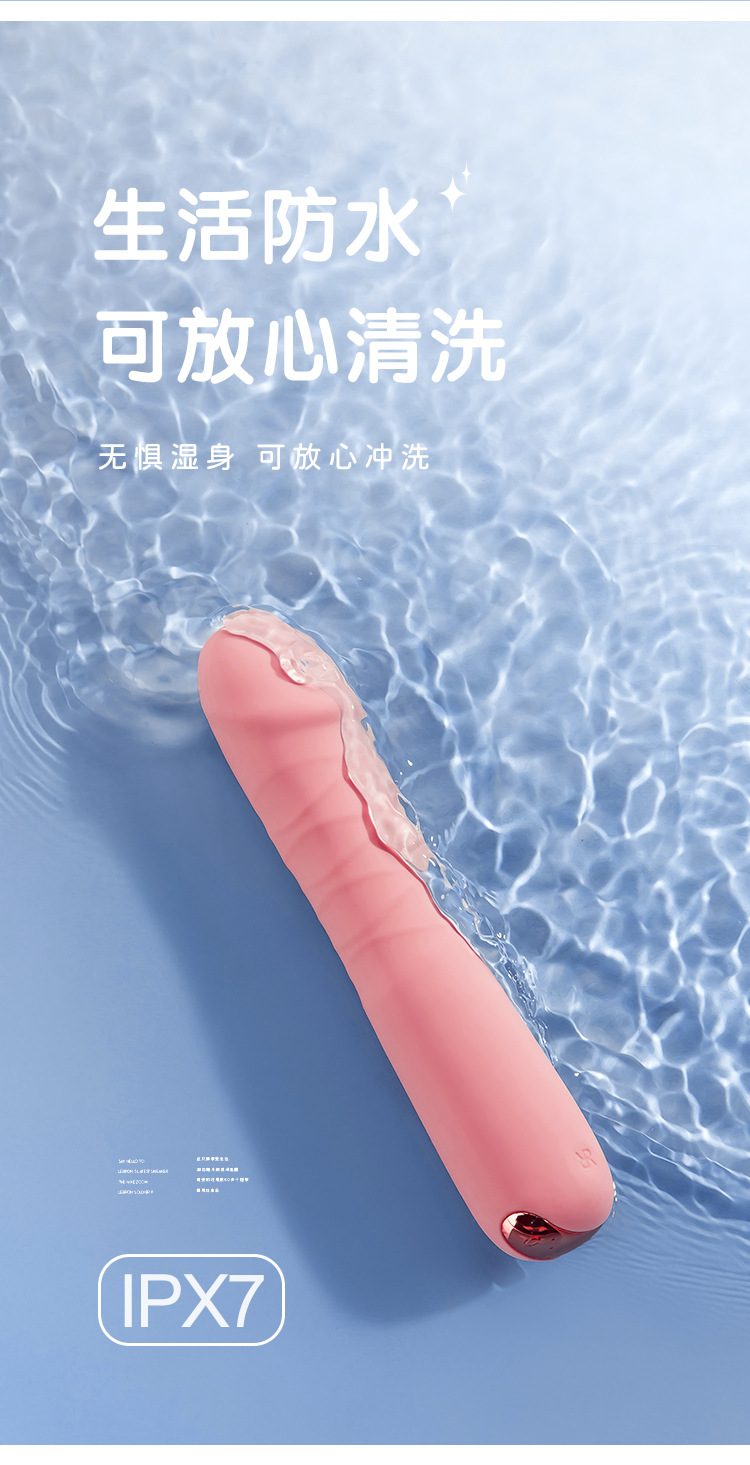 duong vat gia cam tay Jiuuy RUMOBO Stretch 17 - Dương vật cầm tay nhỏ rung thụt Jiuuy RUMOBO Stretch linh hoạt