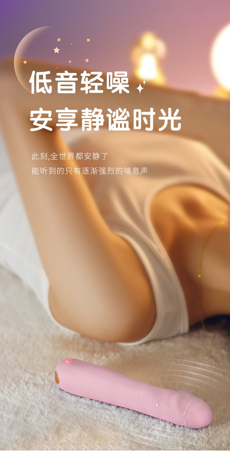 duong vat gia cam tay Jiuuy RUMOBO Stretch 18 - Dương vật cầm tay nhỏ rung thụt Jiuuy RUMOBO Stretch linh hoạt