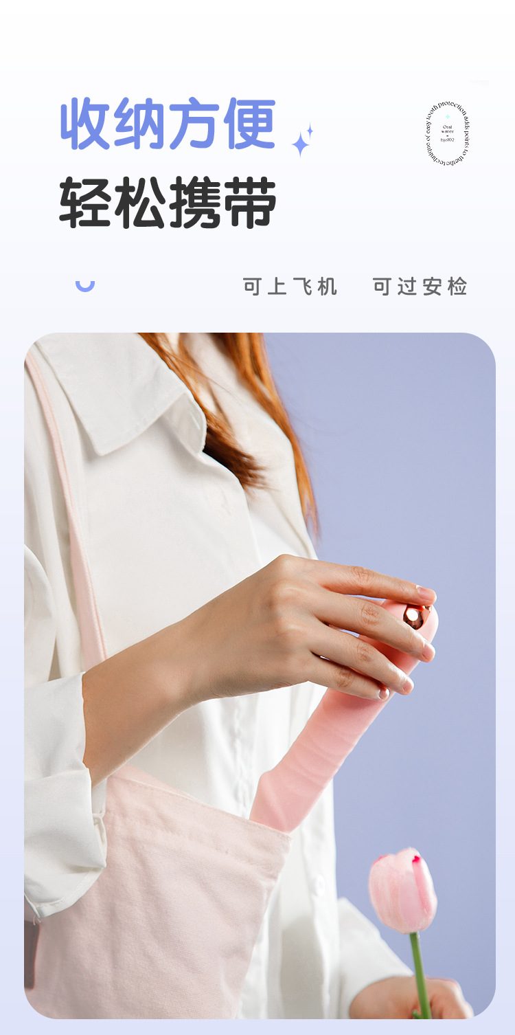duong vat gia cam tay Jiuuy RUMOBO Stretch 20 - Dương vật cầm tay nhỏ rung thụt Jiuuy RUMOBO Stretch linh hoạt