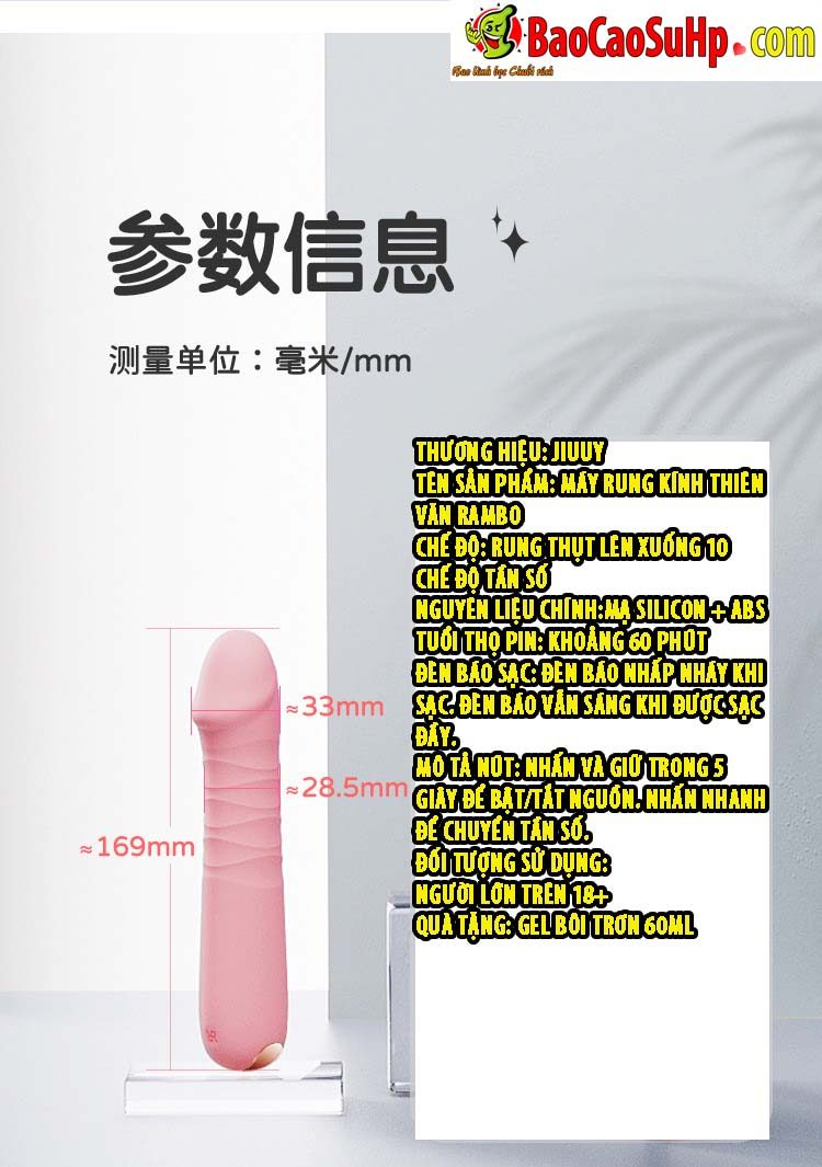 duong vat gia cam tay Jiuuy RUMOBO Stretch 21 - Dương vật cầm tay nhỏ rung thụt Jiuuy RUMOBO Stretch linh hoạt