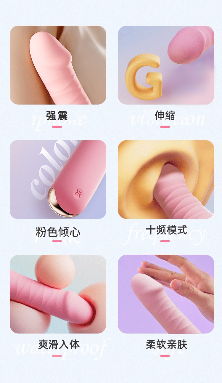 duong vat gia cam tay Jiuuy RUMOBO Stretch 8 - Dương vật cầm tay nhỏ rung thụt Jiuuy RUMOBO Stretch linh hoạt