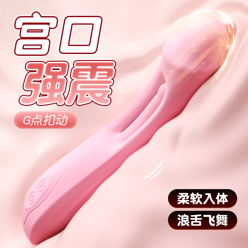 anh bia duong vat long luoi liem 2in1 Mizzzee Langtongue 1 - Dương vật giả lồng lưỡi liếm 2in1 Mizzzee Langtongue