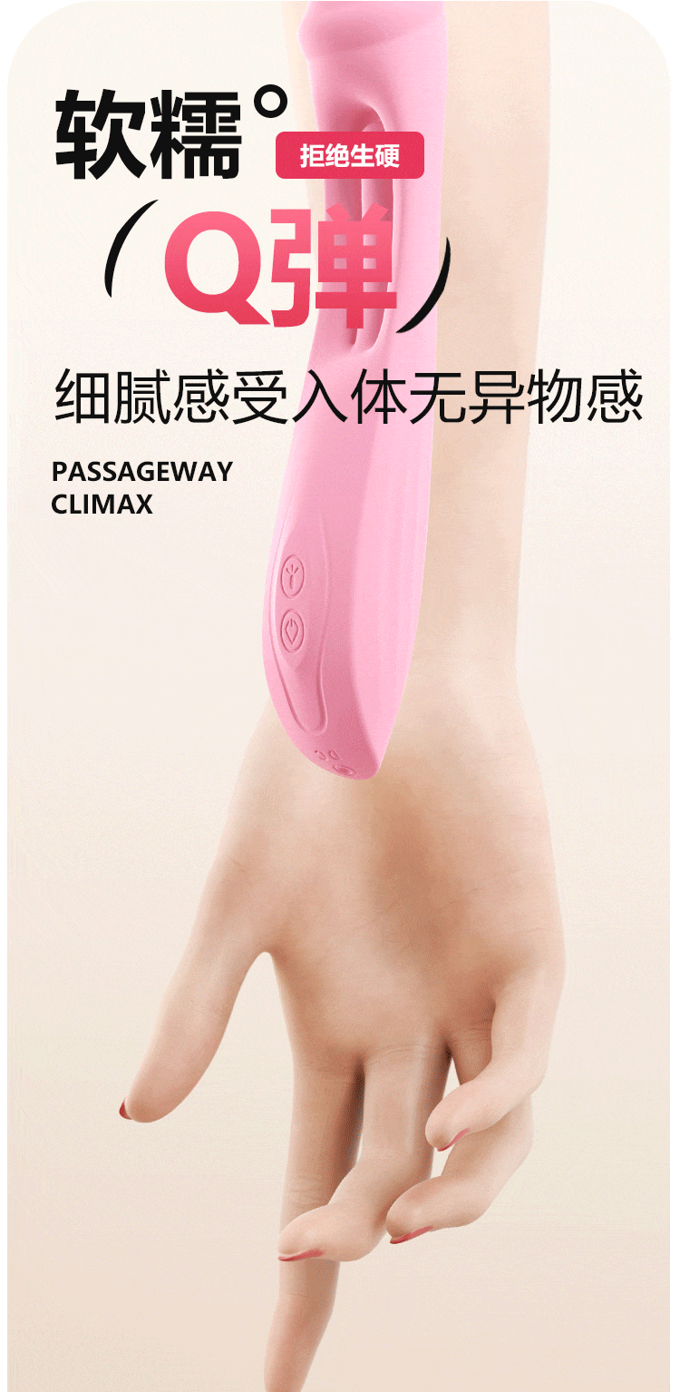 anh gioi thieu duong vat gia Mizzzee Langtongue 15 - Dương vật giả lồng lưỡi liếm 2in1 Mizzzee Langtongue