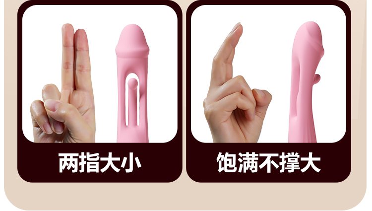 anh gioi thieu duong vat gia Mizzzee Langtongue 16 - Dương vật giả lồng lưỡi liếm 2in1 Mizzzee Langtongue