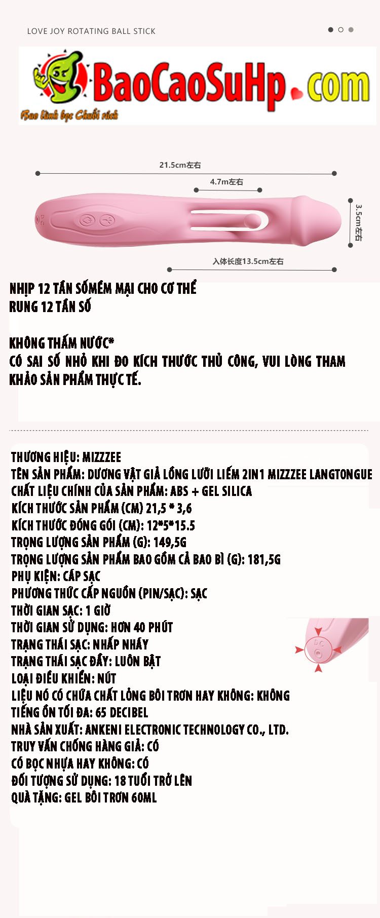 anh gioi thieu duong vat gia Mizzzee Langtongue 19 - Dương vật giả lồng lưỡi liếm 2in1 Mizzzee Langtongue