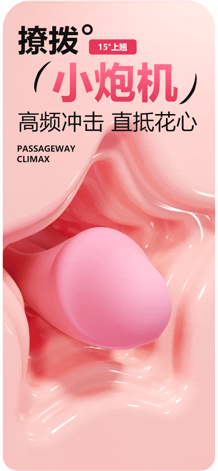anh gioi thieu duong vat gia Mizzzee Langtongue 7 - Dương vật giả lồng lưỡi liếm 2in1 Mizzzee Langtongue