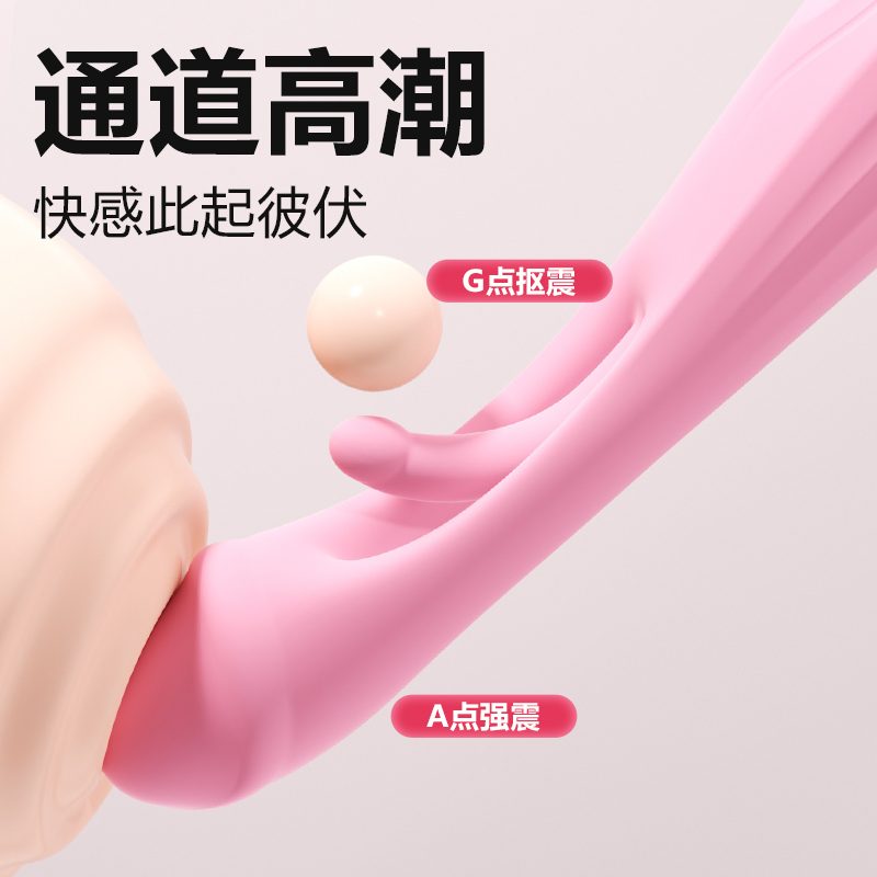 Dương vật giả lồng lưỡi liếm 2in1 Mizzzee kích thích cao cấp 2 chế độ