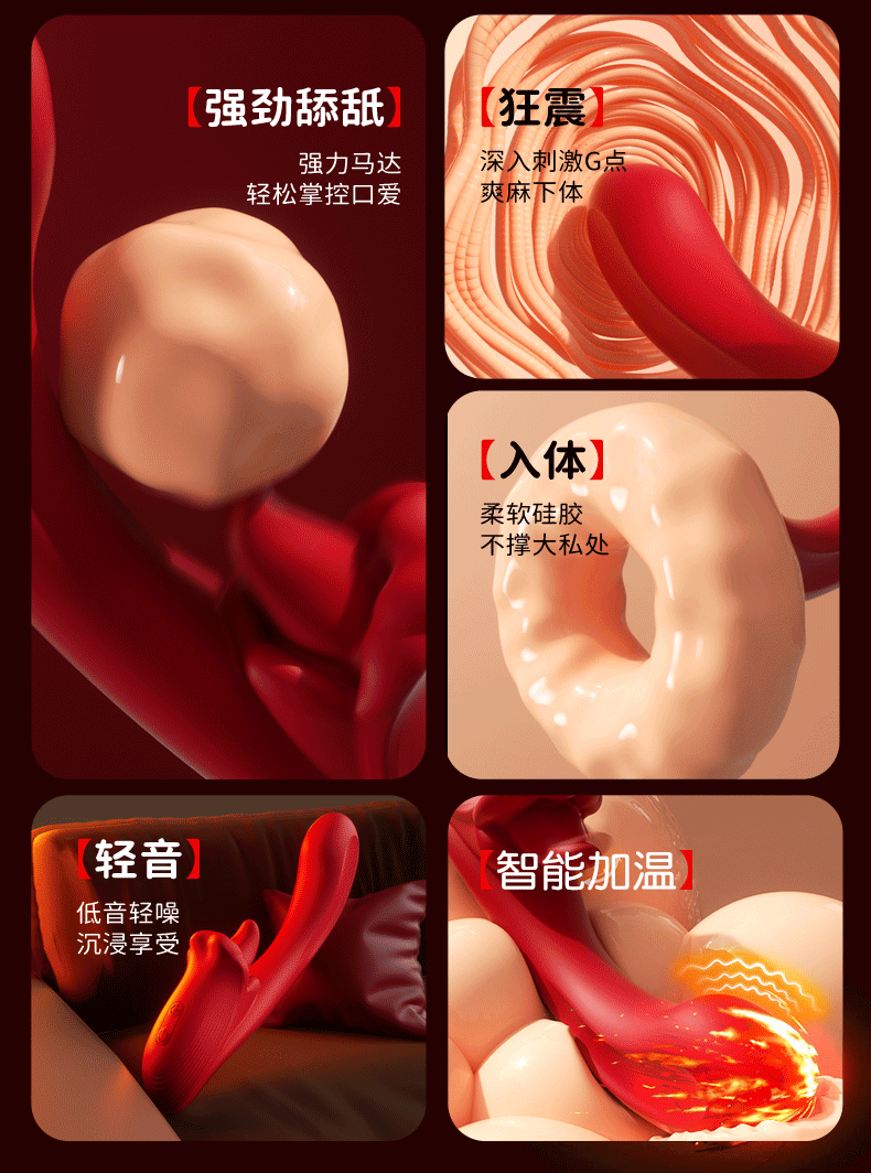 Lưỡi liếm dương vật ROSE ROSS KILL làm ấm kích thích cực đã Mizzzee